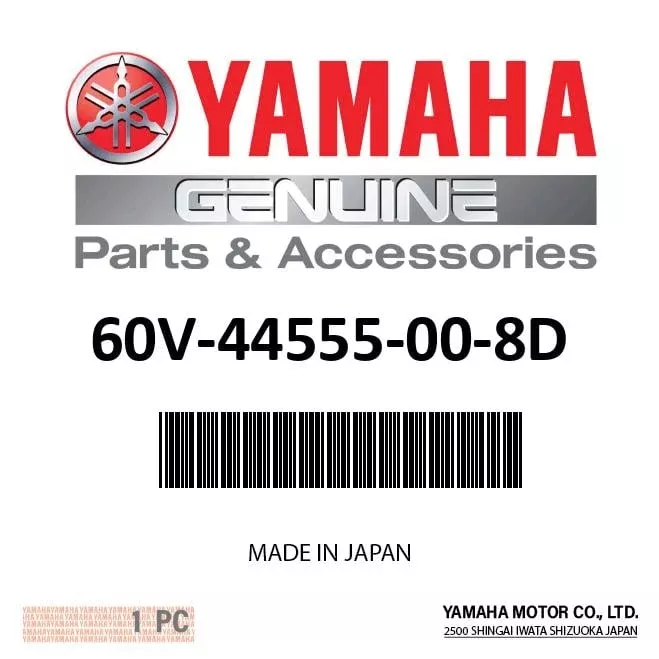 Yamaha – Mount damper, lower side – 60V-44555-00-8D